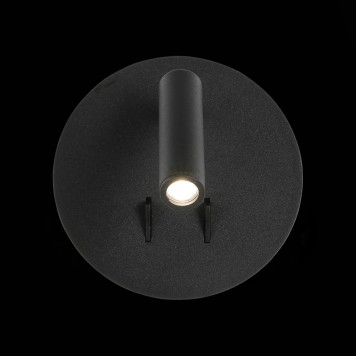 Спот ST-Luce Bondi SL1586.401.01-4