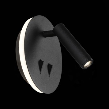 Спот ST-Luce Bondi SL1586.401.01-5