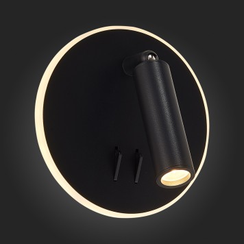 Спот ST-Luce Bondi SL1586.413.01-5