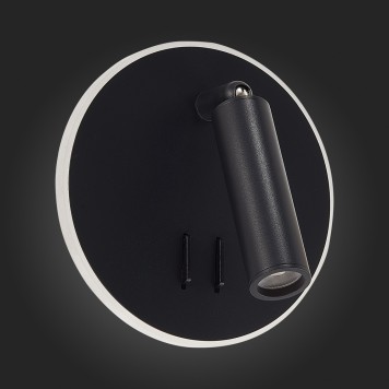 Спот ST-Luce Bondi SL1586.413.01-7