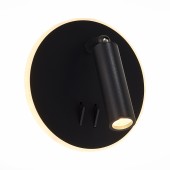 Спот ST-Luce Bondi SL1586.413.01