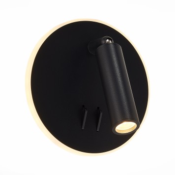 Спот ST-Luce Bondi SL1586.413.01