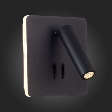 Спот ST-Luce Pinaggio SL1586.431.01-1