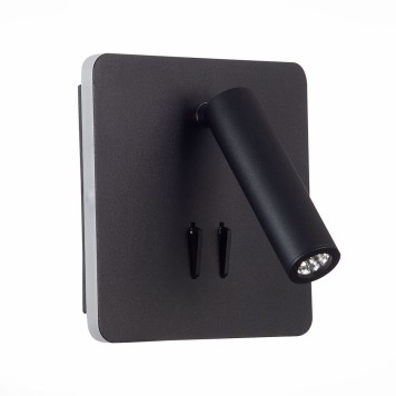 Спот ST-Luce Pinaggio SL1586.431.01-3