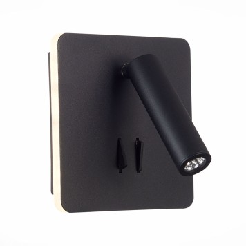 Спот ST-Luce Pinaggio SL1586.431.01-4