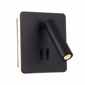 Спот ST-Luce Pinaggio SL1586.431.01