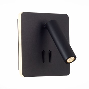 Спот ST-Luce Pinaggio SL1586.431.01