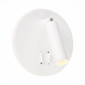 Спот ST-Luce Bondi SL1586.513.01-1