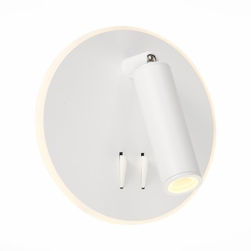 Спот ST-Luce Bondi SL1586.513.01-4