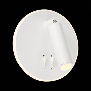 Спот ST-Luce Bondi SL1586.513.01-5