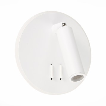 Спот ST-Luce Bondi SL1586.513.01-6