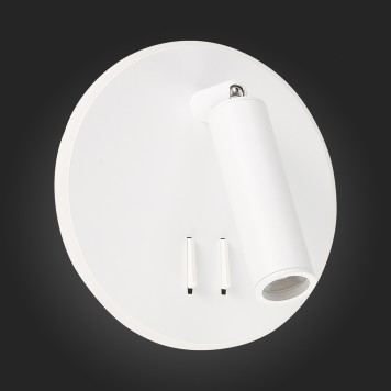 Спот ST-Luce Bondi SL1586.513.01-8