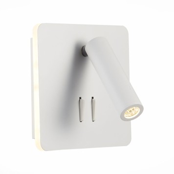 Спот ST-Luce Pinaggio SL1586.531.01-1