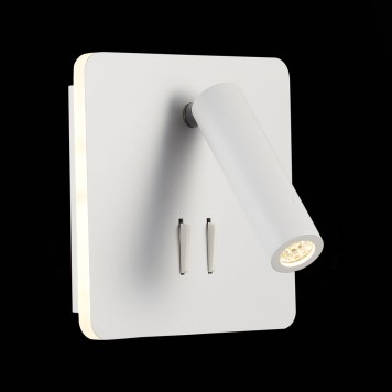 Спот ST-Luce Pinaggio SL1586.531.01-2