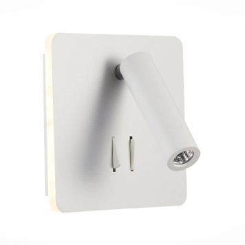 Спот ST-Luce Pinaggio SL1586.531.01-3