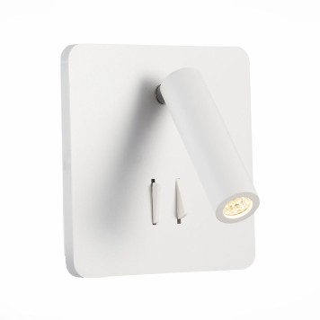 Спот ST-Luce Pinaggio SL1586.531.01-4