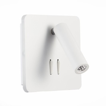 Спот ST-Luce Pinaggio SL1586.531.01-5