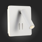 Спот ST-Luce Pinaggio SL1586.531.01