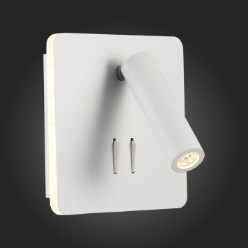 Спот ST-Luce Pinaggio SL1586.531.01