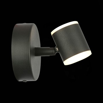 Спот ST-Luce Formolla SL1597.401.01-3