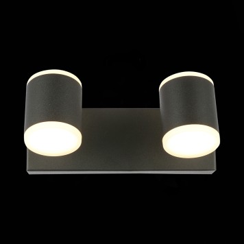 Спот ST-Luce Formolla SL1597.401.02-7