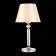Лампа настольная ST-Luce Viore SL1755.154.01