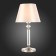 Лампа настольная ST-Luce Viore SL1755.154.01
