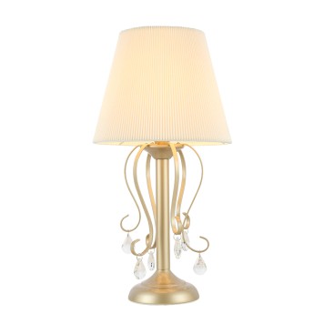 Лампа настольная ST-Luce Azzurro SL177.204.01-1