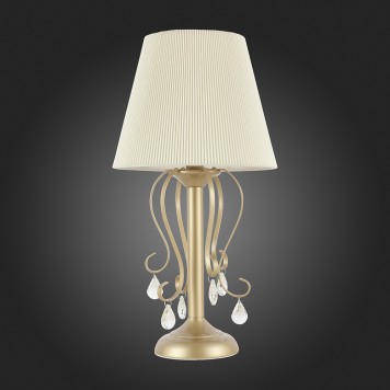 Лампа настольная ST-Luce Azzurro SL177.204.01-3