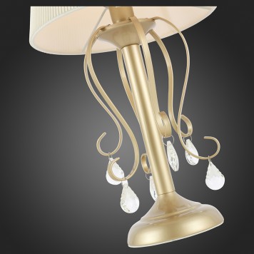 Лампа настольная ST-Luce Azzurro SL177.204.01-5