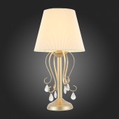 Лампа настольная ST-Luce Azzurro SL177.204.01