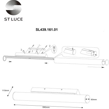 Подсветка для зеркала ST-Luce Bacheta SL439.161.01-3