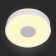 Светильник настенно-потолочный ST-Luce Semplicita SL473.052.01D