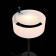 Лампа настольная ST-Luce Foresta SL483.404.01