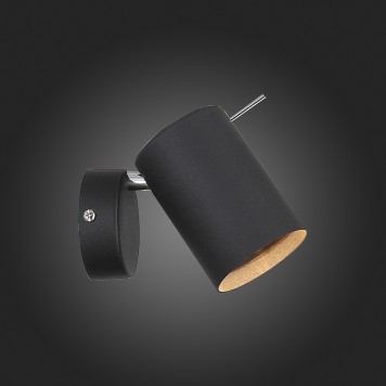 Спот ST-Luce Fanale SL597.401.01-2