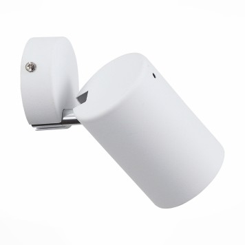 Спот ST-Luce Fanale SL597.501.01-2