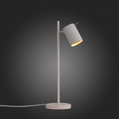 Лампа настольная ST-Luce Fanale SL597.504.01