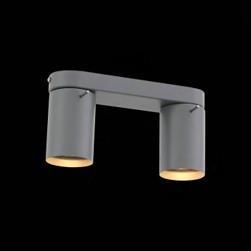 Спот ST-Luce Fanale SL597.701.02-2