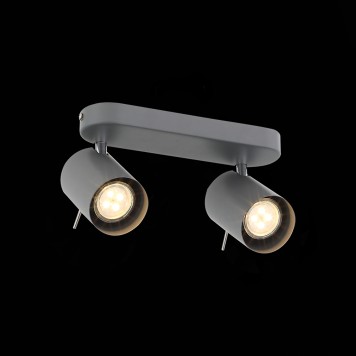 Спот ST-Luce Fanale SL597.701.02-8