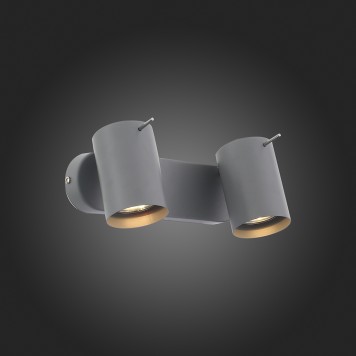 Спот ST-Luce Fanale SL597.701.02