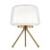 Лампа настольная ST-Luce Pandora SL6127.304.01