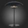 Лампа настольная ST-Luce Armonico SL6502.404.01