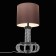 Лампа настольная ST-Luce Adagio SL811.704.01