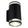 Уличный настенный светильник ST-Luce Tubo SL9009.401.02
