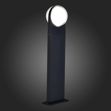 Уличный фонарь ST-Luce Celeste SL9510.405.01-3