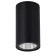 Светильник точечный ST-Luce Tubo SL9514.402.01