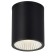 Светильник точечный ST-Luce Tubo SL9514.412.01