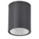 Светильник точечный ST-Luce Tubo SL9514.712.01