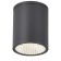 Светильник точечный ST-Luce Tubo SL9514.712.01