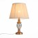 Лампа настольная ST-Luce Vezzo SL965.304.01
